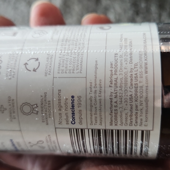 New and sealed korres basil lemon shower gel - Picture 5 of 5